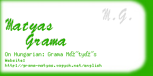 matyas grama business card